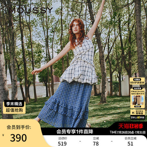 MOUSSY 夏季新品甜美复古格纹荷叶边吊带连衣裙028ISA33-4021