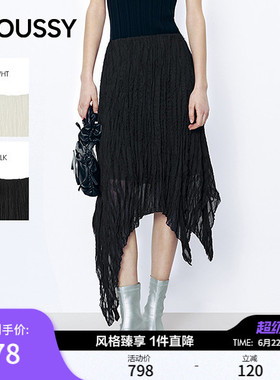 MOUSSY 2026春季新品甜酷风褶皱蕾丝边不规则半身裙028JSA31-1024