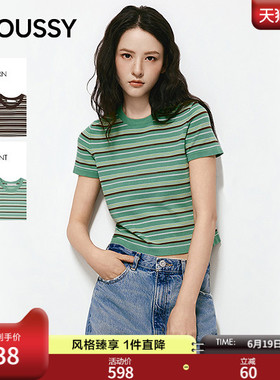 MOUSSY2026夏季新品美式复古风条纹撞色圆领短袖T恤010JS370-6171