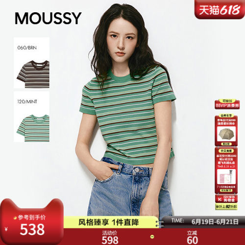 MOUSSY2026夏季新品美式复古风条纹撞色圆领短袖T恤010JS370-6171