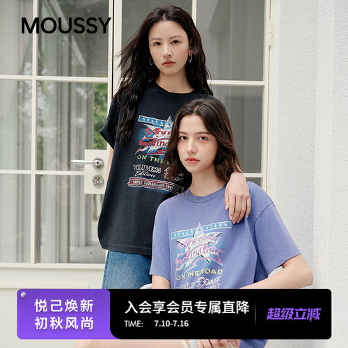 MOUSSY2026夏季新品美式复古风做旧印花短袖修身T恤010JS290-2491
