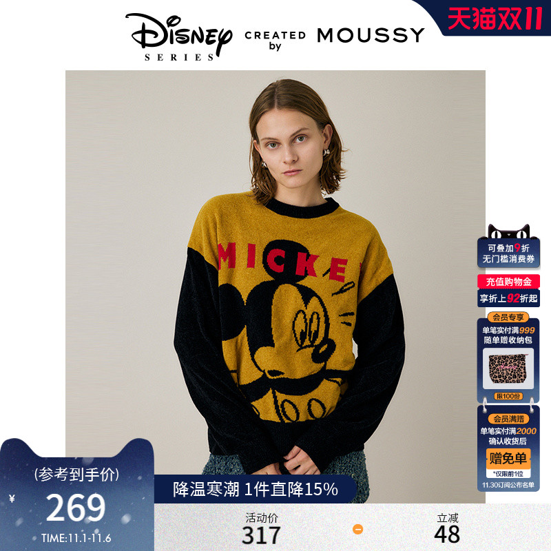 MOUSSY 冬季新品迪士尼联名米奇撞色针织衫毛衣010HAQ70-0871