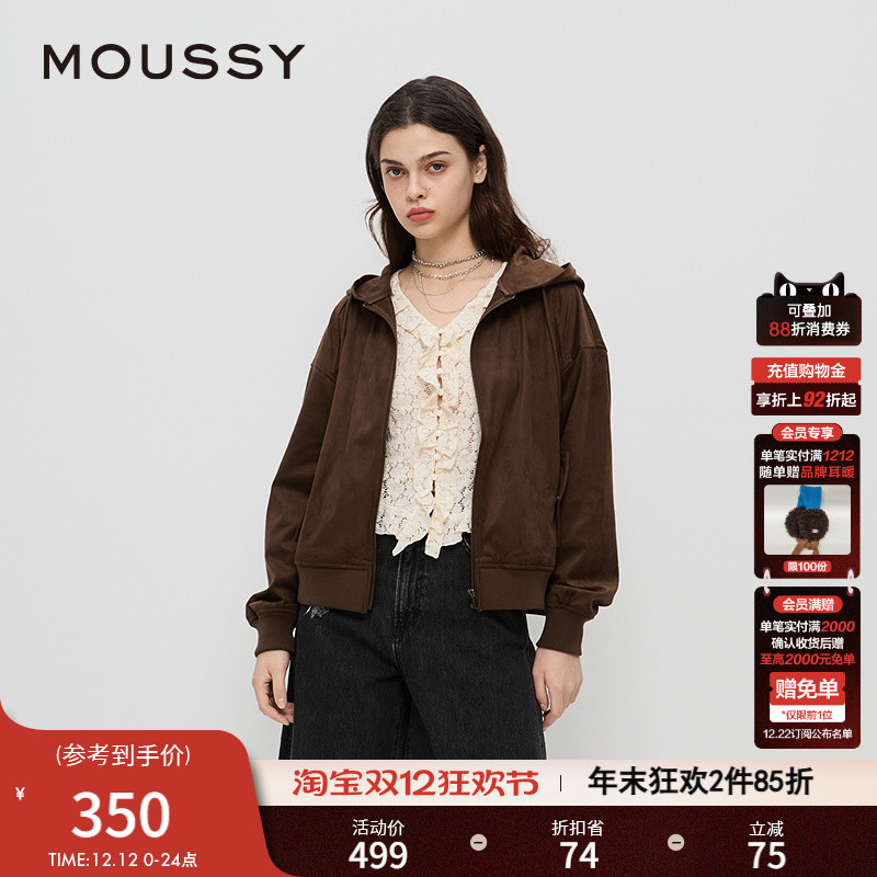 MOUSSY 秋季新品美式复古感玫瑰压花外套028HAZ80-1191
