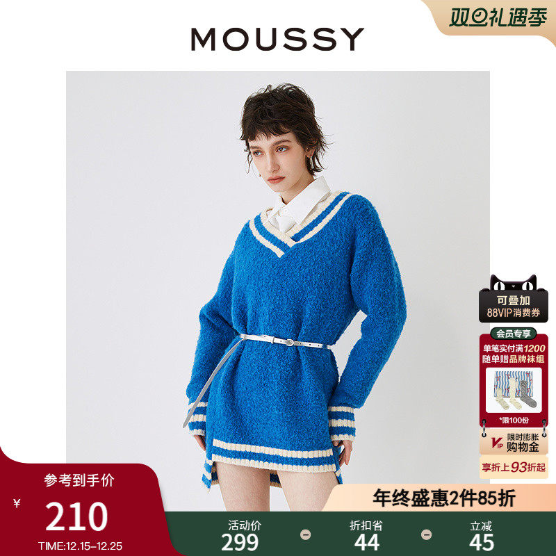 moussy新年氛围感V领针织连衣裙