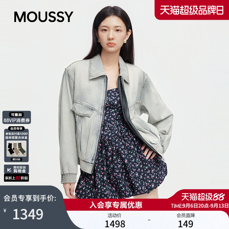 MOUSSY 2026秋季新品复古风做旧浅水洗牛仔夹克外套028JAA10-1001图片