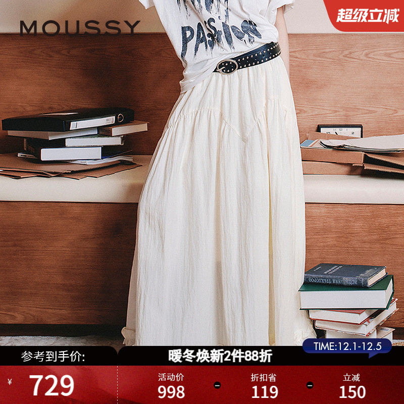 MOUSSY2025早秋新品优雅荷叶边下摆宽松半身长裙028IAA31-0041