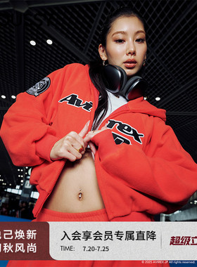 MOUSSY x AVIREX合作款 2026春季新品连帽短款卫衣010IAF01-5661