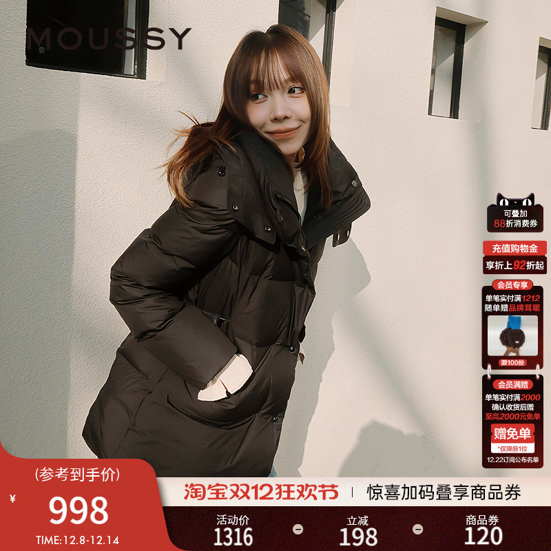 MOUSSY冬季新品气质通勤连帽90%鸭绒羽绒服女028HAA30-3151