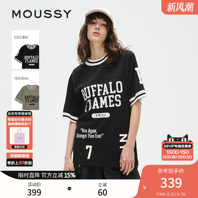 MOUSSY 2025春季新品街头篮球风字母印花短袖T恤女028ISA90-2001