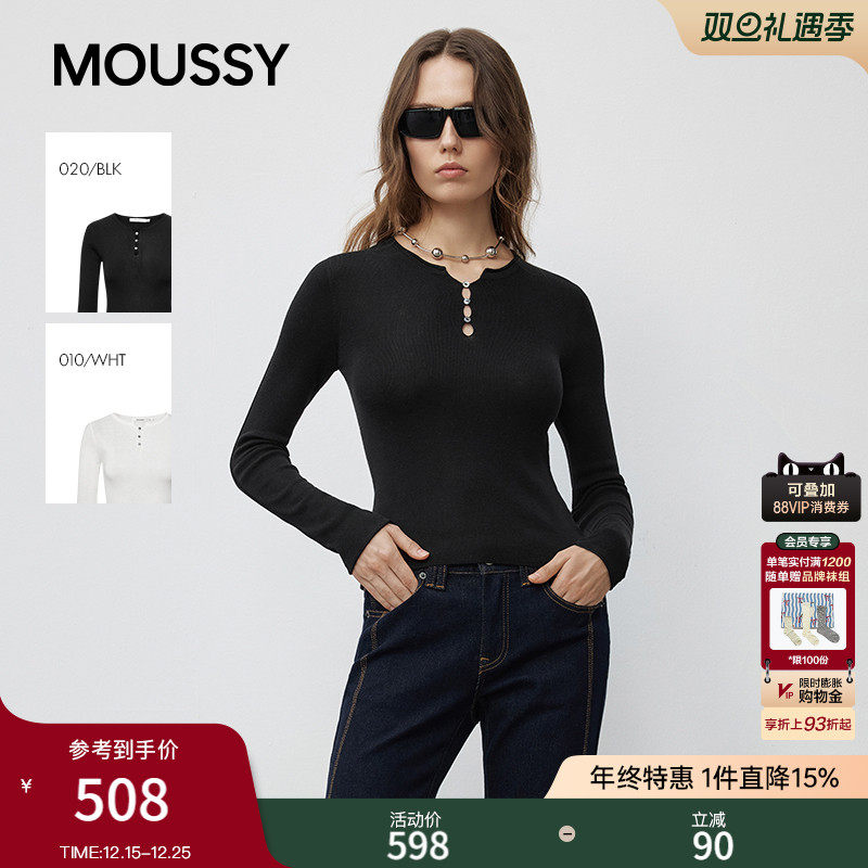MOUSSY 2025秋季新品温柔风镂空纽扣修身长袖针织衫028IAZ70-1025