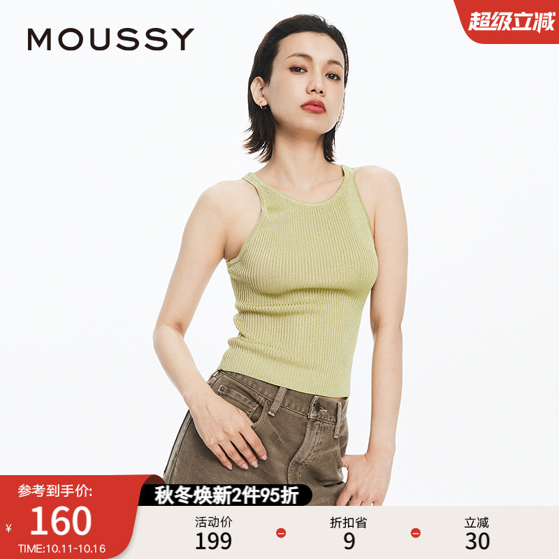moussy简约通勤风内搭工字背心