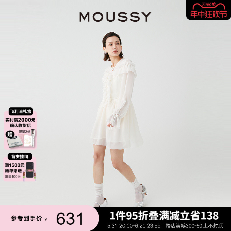 MOUSSY 2024夏季新品法式浪漫优雅短款雪纺连衣裙女028HSZ30-0571 女装/女士精品 连衣裙 原图主图