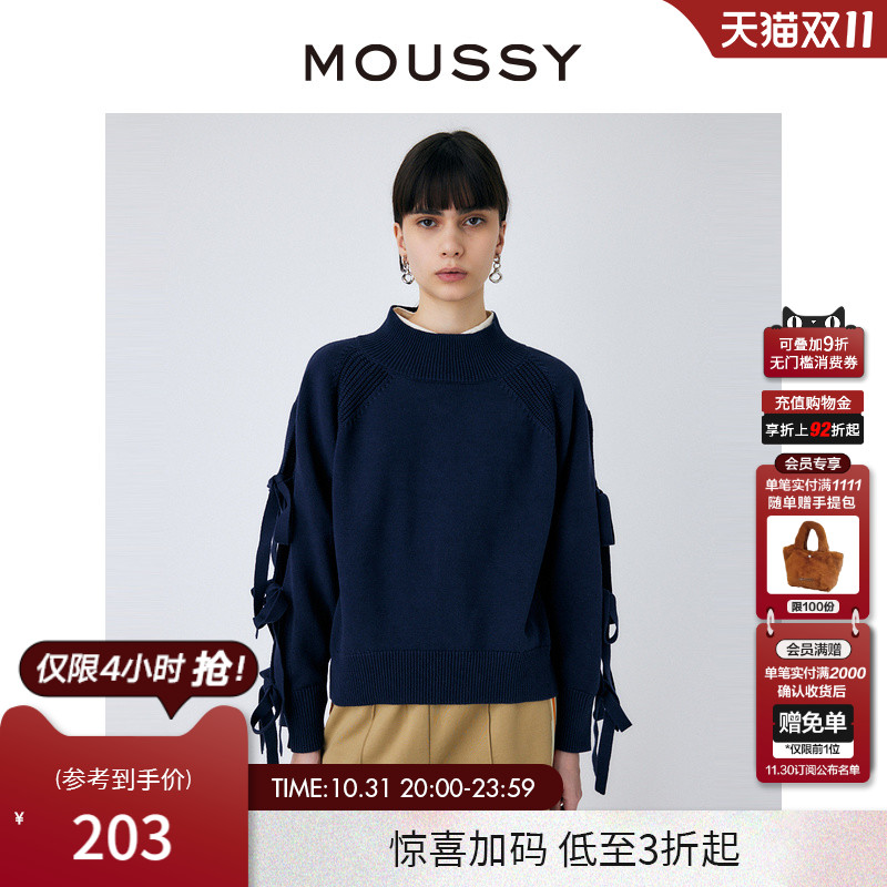 moussy日系淑女风蝴蝶结针织衫