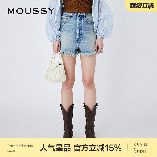 MOUSSY高腰直筒裤牛仔裤