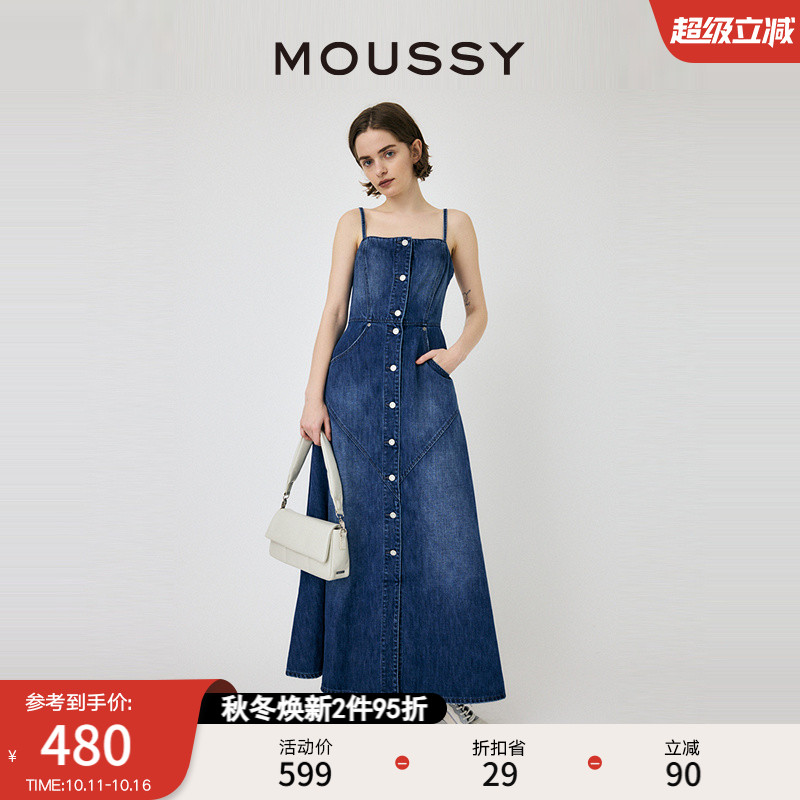 MOUSSY设计通勤风牛仔吊带连衣裙