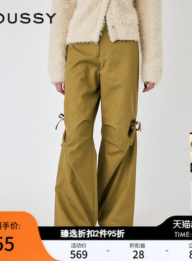 MOUSSY 春季新品阔腿微喇工装裤蝴蝶结休闲裤女010ISS31-2681