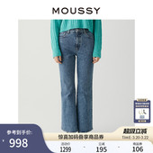 复古高腰修身 新品 微喇牛仔裤 马蹄裤 1730 MOUSSY 010GAA12 春季