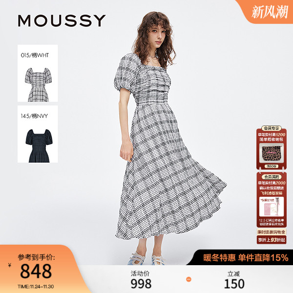 MOUSSY 秋季新品法式田园风格纹泡泡袖连衣裙女028ISZ33-0771