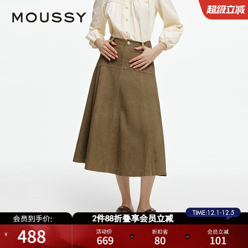 MOUSSY 冬季新品复古文艺风微喇A形裙半身裙女028ISX31-1801