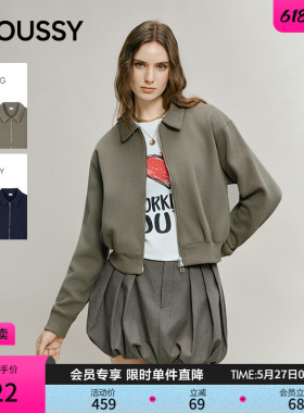 MOUSSY 春季新品简约通勤短款双头拉链夹克外套028IAB80-1006