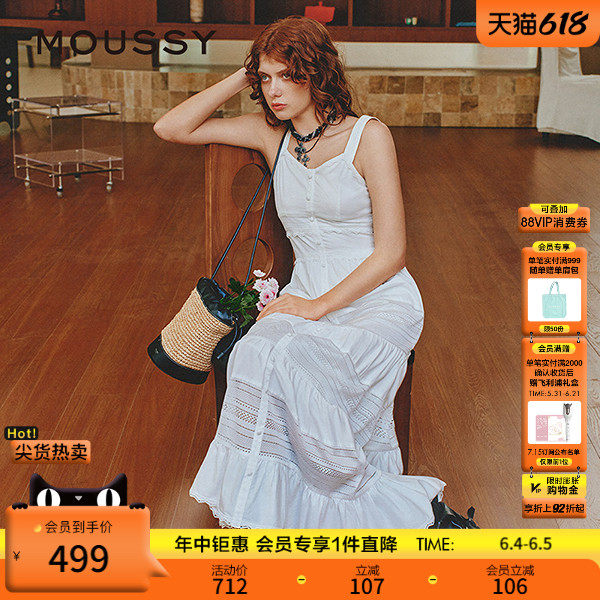 MOUSSY 春季新品波西米亚风度假吊带连衣裙女028ISZ33-1301