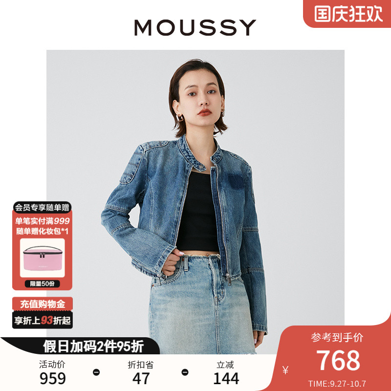 MOUSSY叛逆机车风牛仔夹克外套