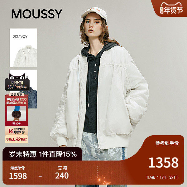 MOUSSY 2025冬季新品复古慵懒风廓形宽松棉服夹克女028IAA30-2091,女装/女士精品,短外套,淘宝优惠券,粉丝福利购,淘宝优惠卷
