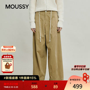 MOUSSY秋季新品休闲风纯色简约时尚阔腿长裤028IAC31-1029