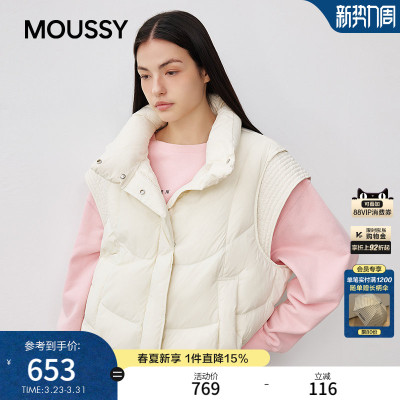 moussy春季新品90鸭绒短款立领羽绒背心马甲女028IAC30-1002