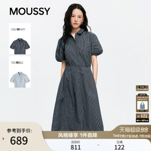 MOUSSY26夏季新品文艺泡泡袖显瘦格纹衬衫连衣裙028JSC33-1034
