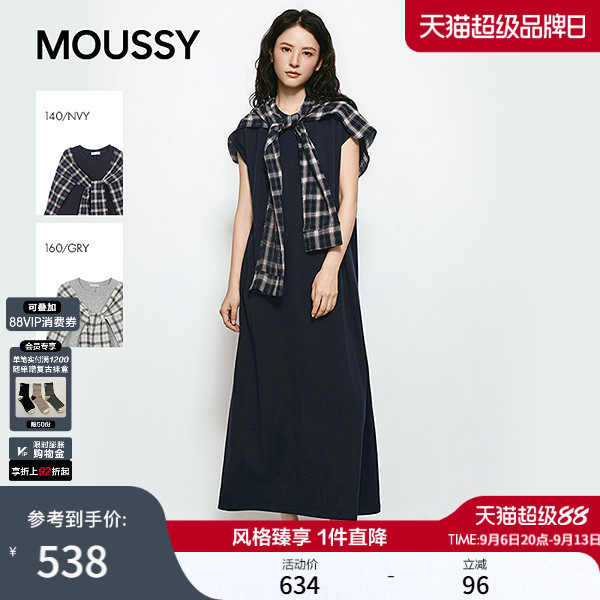 MOUSSY 2026夏季新品优雅复古风格纹外衫长款连衣裙028JSC83-1003图片