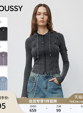 MOUSSY 春季新品甜辣风口袋拼接连帽修身针织衫028IAZ80-1341