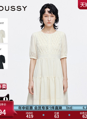 MOUSSY 夏季新品甜美田园风打揽泡泡袖连衣裙女028ISA33-4141