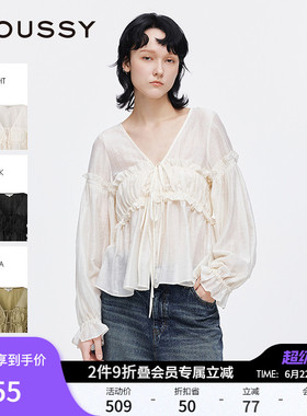 MOUSSY 春季新品法式优雅木耳边V领长袖衬衫女028ISA30-3491