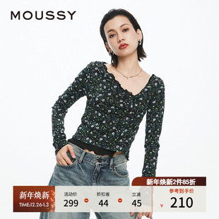 秋季 010HS780 新品 优雅淑女风两件套针织开衫 0410 法式 MOUSSY