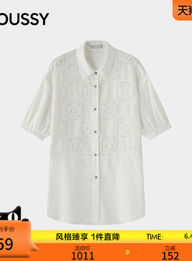 MOUSSY 2026夏季新品轻文艺复古风镂空提花两件套女028JSC36-1001