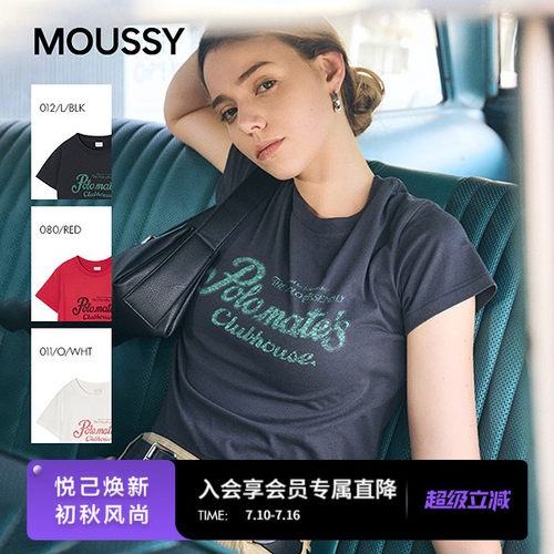 MOUSSY2026夏季新品甜酷风做旧字母印花短款短袖T恤010JS490-5101