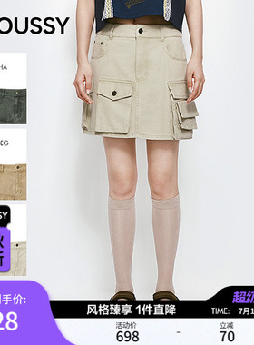 MOUSSY 2026夏季新品工装风复古做旧多口袋拼接短裙028JSZ31-1030