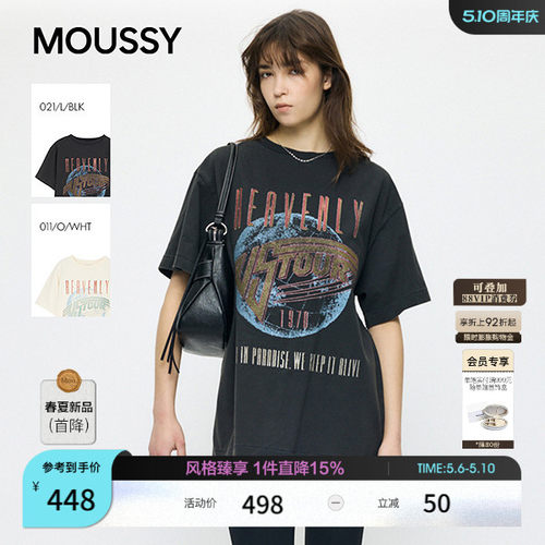 MOUSSY2026夏季新品街头复古风做旧印花短袖圆领T恤010JS290-5081