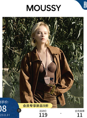 MOUSSY 春季新品时尚挂脖logo铆钉拼接挂饰028IAA50-1002