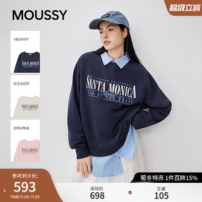 MOUSSY 2025秋季新品休闲风字母印花罗纹长袖卫衣028IAZ90-2861