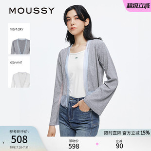 女028ISA70 MOUSSY 甜美撞色网纱拼接V领针织衫 2025夏季 2561 新品