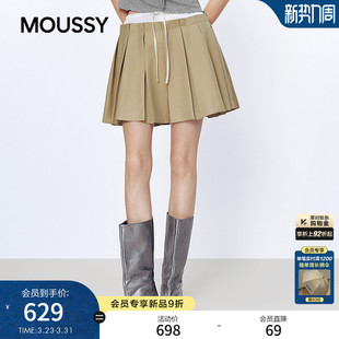 甜酷学院风抽绳撞色百褶短裙028JSA31 新品 1019 2026春季 MOUSSY