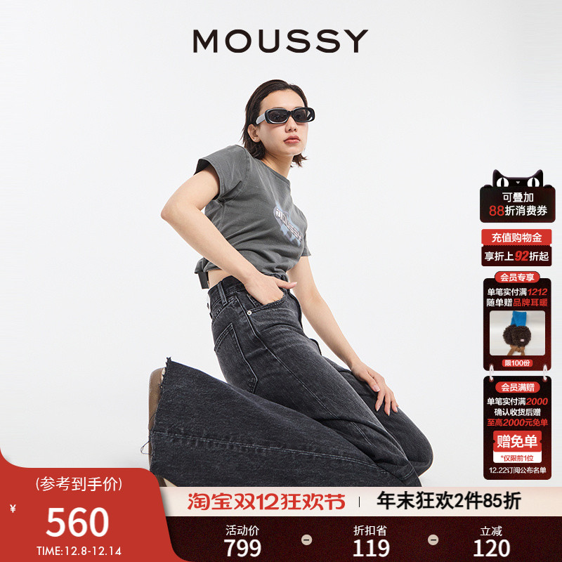 MOUSSY休闲风抓纹毛边直筒牛仔裤