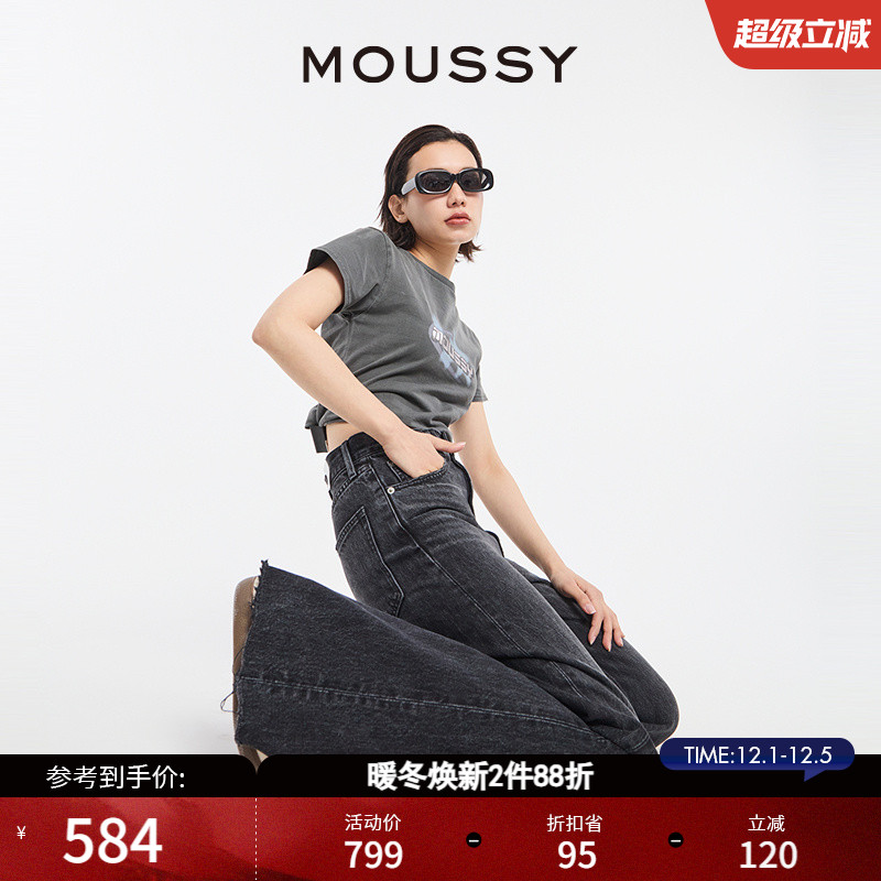 MOUSSY休闲风抓纹毛边直筒牛仔裤
