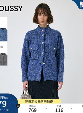 MOUSSY 春季新品复古风立领长袖毛针织开衫女010IA770-7891