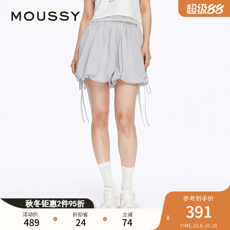 MOUSSY 秋季新品甜美森系度假灯笼裤短款花苞裤028HSZ30-1561