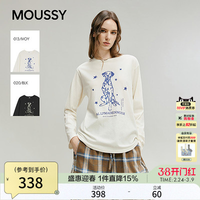 MOUSSY2026春季新品慵懒休闲风小狗印花圆领长袖T恤028IAA90-1038