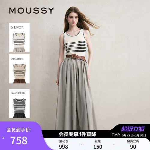 MOUSSY春季新品复古风条纹针织拼接背心连衣裙028JSX73-1002