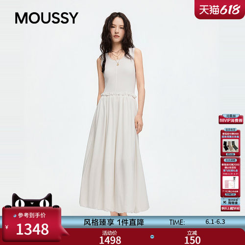 MOUSSY 2026夏季新品日系文艺风拼接抽褶背心连衣裙031JSZ83-1001